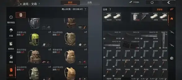 攻略🔥暗区突围手册结束后奖励会永久保留吗？详细解答