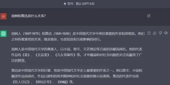 应用推荐📱谷歌商店下载安装全流程指南，轻松获取全球热门软件畅享无限精彩