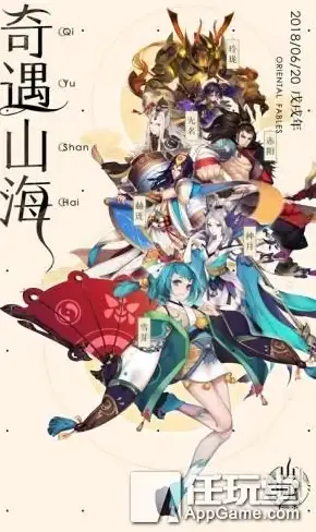 战斗🔥攻略技巧🔥匠屋异闻录全面详解