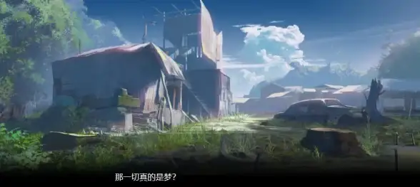 生存攻略🛡建造推荐 方舟生存进化最佳空旷基地地点盘点