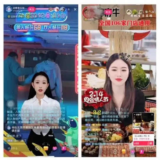 还在寻找有趣的虚拟聊天平台？万话app让你爱上与AI角色互动！