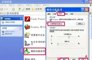 网络问题🌐浏览器无法打开网页怎么办？详细排查与处理方法