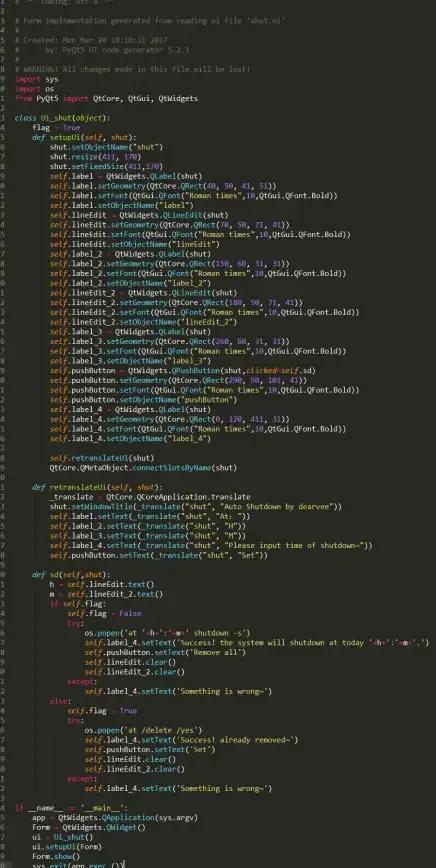 自动关机💻高效管理｜电脑设置定时关机，提升设备效率与安全